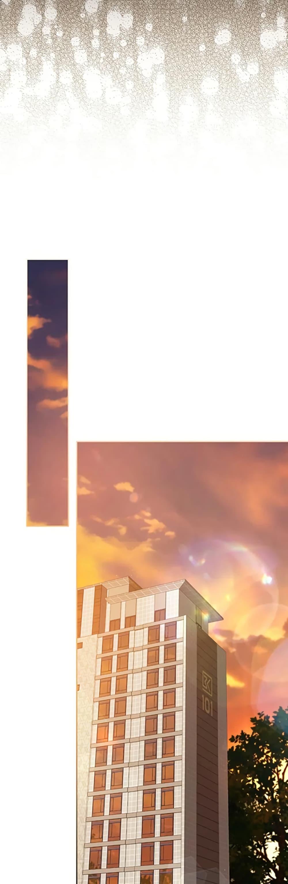 Manga-lc-com อ่านมังงะ อ่านการ์ตูน ออนไลน์ ฟรี I Became the Cursed Idol Leader ตอนที่ 1 2 3 4 5 6 7 8 9 10 11 12 13 14 ฟรี ไม่มีโฆษณา Manga-lc - อ่าน มังงะ อ่าน การ์ตูน ออนไลน์ อ่านมังงะ ฟรี