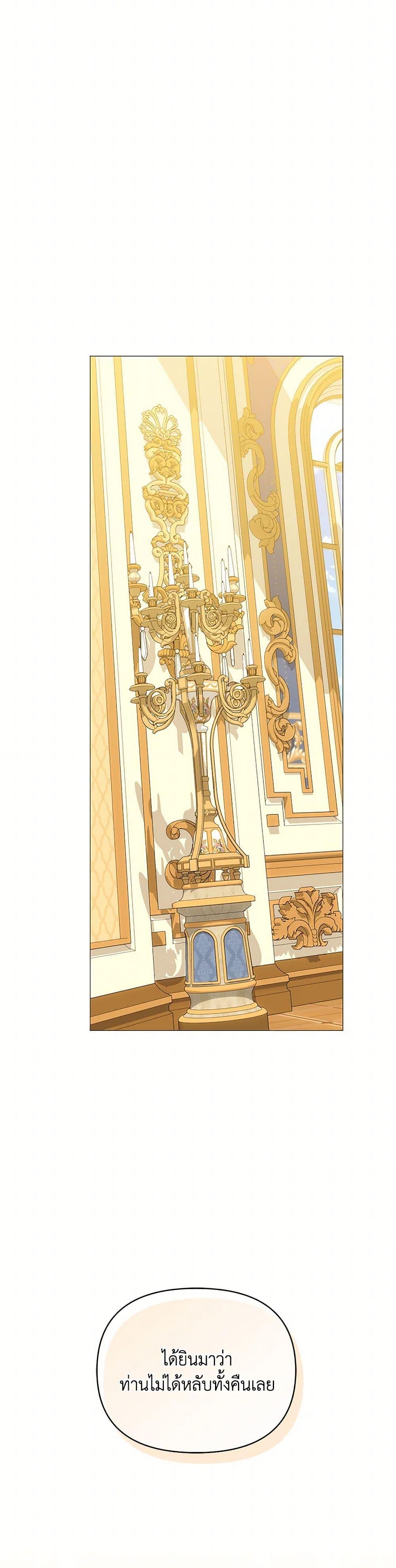 Manga-lc-com อ่านมังงะ อ่านการ์ตูน ออนไลน์ ฟรี I’m the Villainous Male Lead’s Terminally-Ill Aunt ตอนที่ 1 2 3 4 5 6 7 8 9 10 11 12 13 14 ฟรี ไม่มีโฆษณา Manga-lc - อ่าน มังงะ อ่าน การ์ตูน ออนไลน์ อ่านมังงะ ฟรี