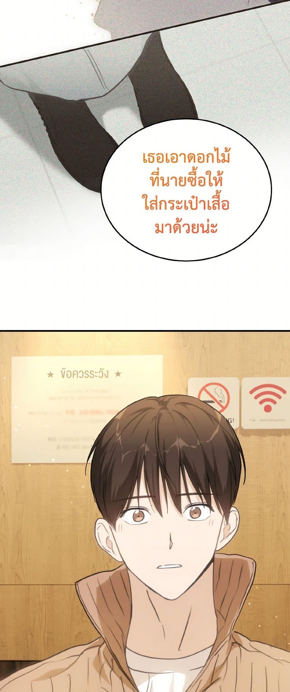 Manga-lc-com อ่านมังงะ อ่านการ์ตูน ออนไลน์ ฟรี Lovely Runner ตอนที่ 1 2 3 4 5 6 7 8 9 10 11 12 13 14 ฟรี ไม่มีโฆษณา Manga-lc - อ่าน มังงะ อ่าน การ์ตูน ออนไลน์ อ่านมังงะ ฟรี