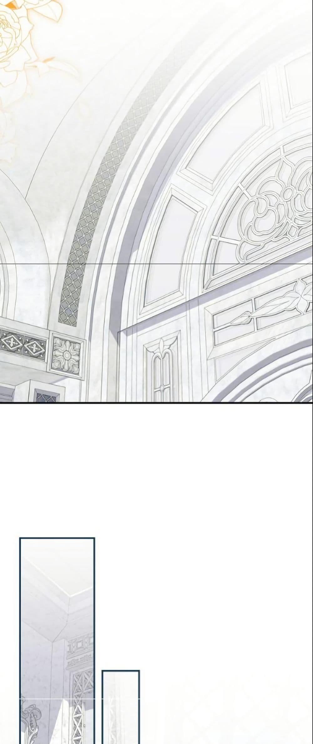 Manga-lc-com อ่านมังงะ อ่านการ์ตูน ออนไลน์ ฟรี I Became a Human’s Daughter ตอนที่ 1 2 3 4 5 6 7 8 9 10 11 12 13 14 ฟรี ไม่มีโฆษณา Manga-lc - อ่าน มังงะ อ่าน การ์ตูน ออนไลน์ อ่านมังงะ ฟรี