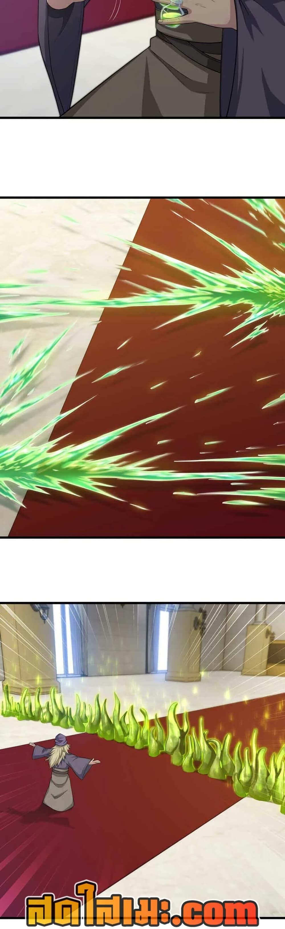 Manga-lc-com อ่านมังงะ อ่านการ์ตูน ออนไลน์ ฟรี My Wife is a Demon Queen ตอนที่ 1 2 3 4 5 6 7 8 9 10 11 12 13 14 ฟรี ไม่มีโฆษณา Manga-lc - อ่าน มังงะ อ่าน การ์ตูน ออนไลน์ อ่านมังงะ ฟรี