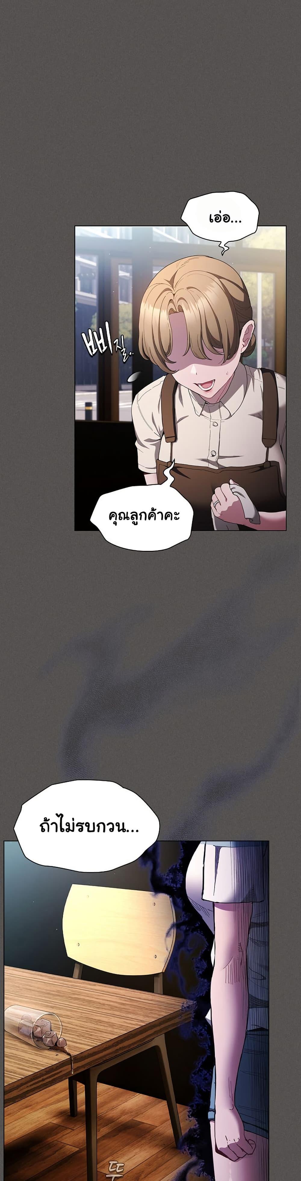 Doujin-Lc- อ่าน โดจิน มังฮวา เกาหลี ญี่ปุ่น จีน แปลไทย Believe Me! I Offer ตอนที่ 1 2 3 4 5 6 7 8 9 10 11 12 13 14 ฟรี ไม่มีโฆษณา อ่าน โดจิน Manhwa เกาหลี ญี่ปุ่น จีน เรามีครบ คัดมาให้เน้นๆ โดจิน 18+ รับประกันความฟินโดย  Doujin Lc