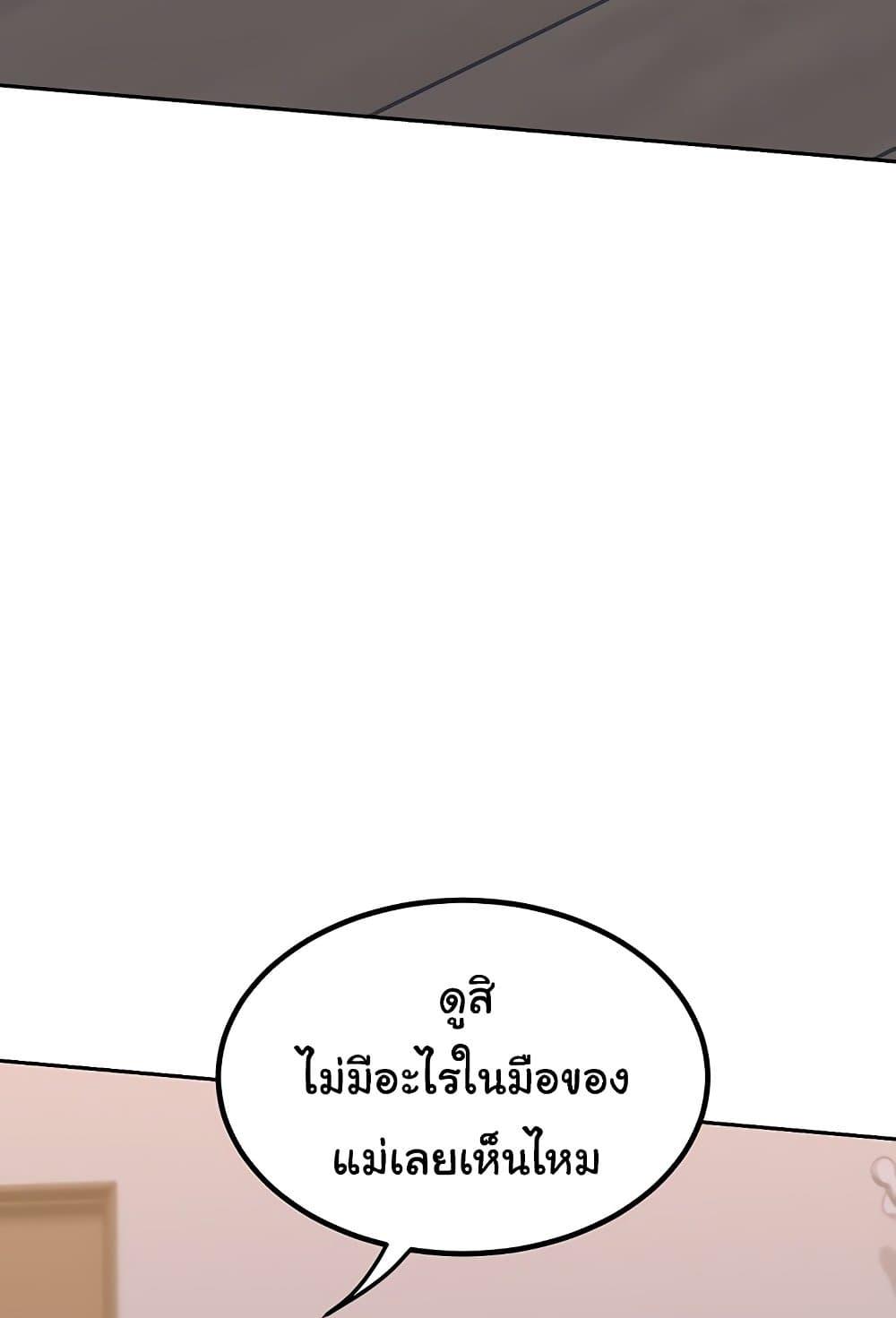 Doujin-Lc- อ่าน โดจิน มังฮวา เกาหลี ญี่ปุ่น จีน แปลไทย MILF Exchange Plan ตอนที่ 1 2 3 4 5 6 7 8 9 10 11 12 13 14 ฟรี ไม่มีโฆษณา อ่าน โดจิน Manhwa เกาหลี ญี่ปุ่น จีน เรามีครบ คัดมาให้เน้นๆ โดจิน 18+ รับประกันความฟินโดย  Doujin Lc