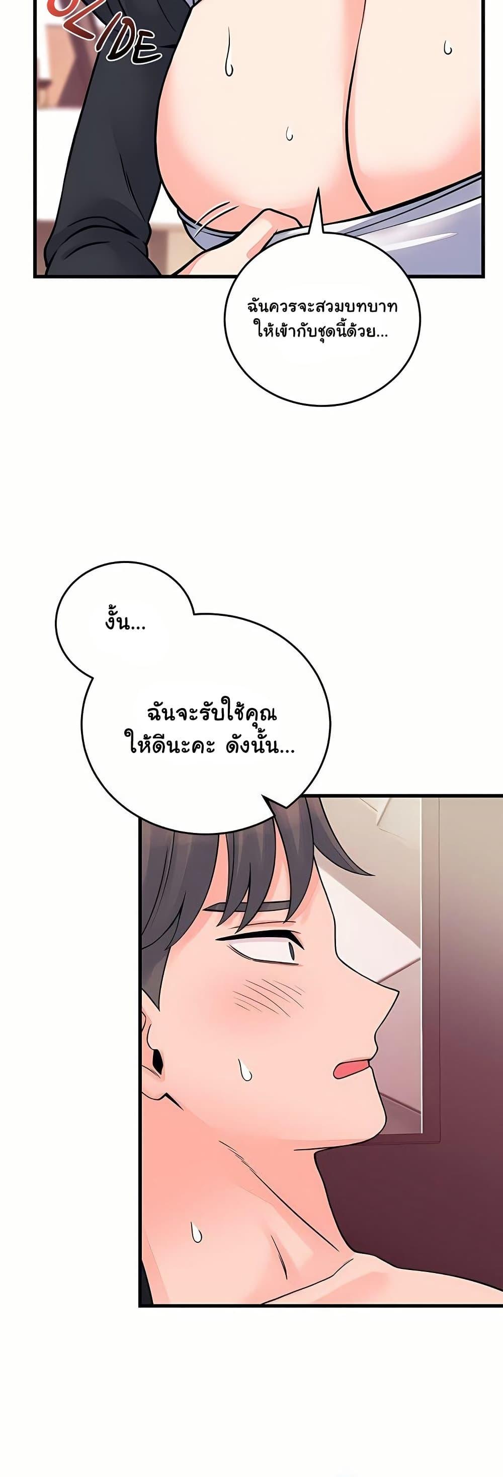 Doujin-Lc- อ่าน โดจิน มังฮวา เกาหลี ญี่ปุ่น จีน แปลไทย From Pauper ตอนที่ 1 2 3 4 5 6 7 8 9 10 11 12 13 14 ฟรี ไม่มีโฆษณา อ่าน โดจิน Manhwa เกาหลี ญี่ปุ่น จีน เรามีครบ คัดมาให้เน้นๆ โดจิน 18+ รับประกันความฟินโดย  Doujin Lc