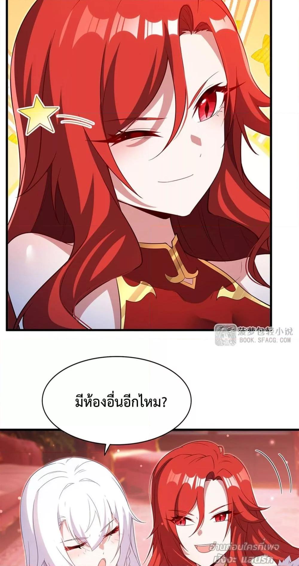 Manga-lc-com อ่านมังงะ อ่านการ์ตูน ออนไลน์ ฟรี MalevolentDrag ตอนที่ 1 2 3 4 5 6 7 8 9 10 11 12 13 14 ฟรี ไม่มีโฆษณา Manga-lc - อ่าน มังงะ อ่าน การ์ตูน ออนไลน์ อ่านมังงะ ฟรี