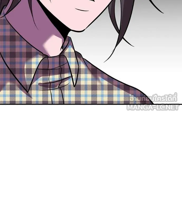 เรียกฉันว่าพระเจ้า ตอนที่ 45 รูปที่ 157