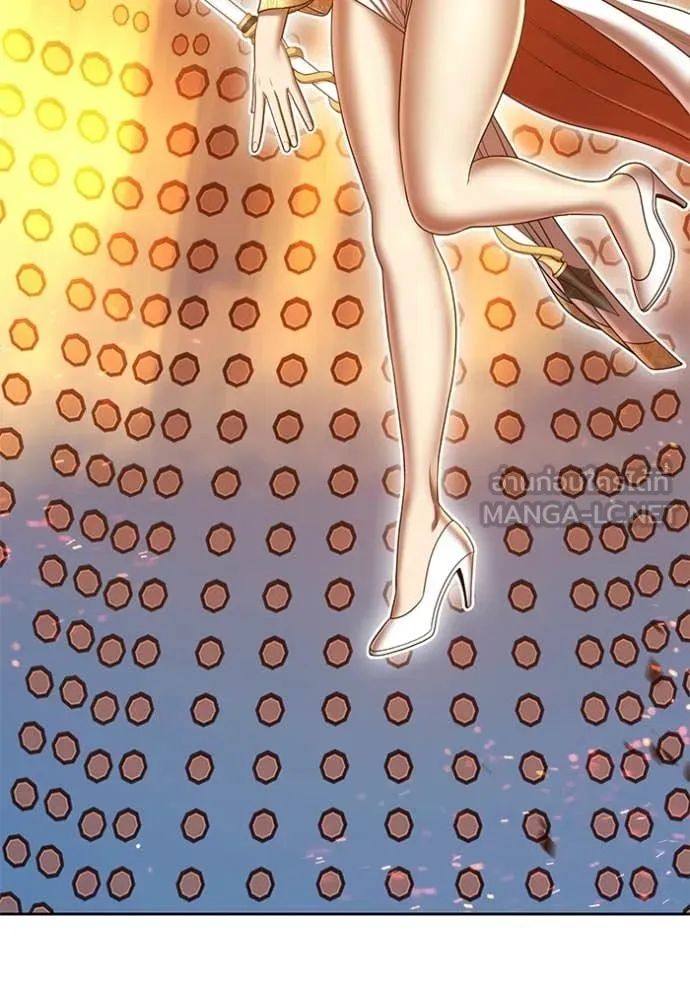 +99 ท่อนไม้ ตอนที่ 180 รูปที่ 236