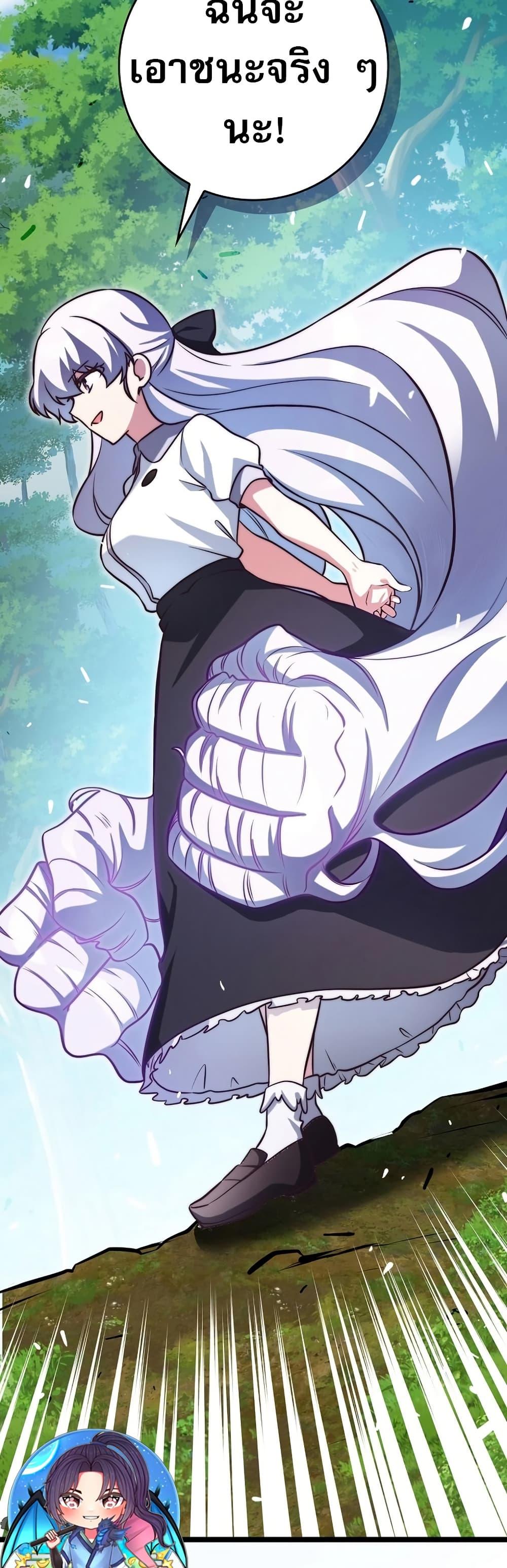 Manga-lc-com อ่านมังงะ อ่านการ์ตูน ออนไลน์ ฟรี I Became the Childhood Friend of the Middle Boss ตอนที่ 1 2 3 4 5 6 7 8 9 10 11 12 13 14 ฟรี ไม่มีโฆษณา Manga-lc - อ่าน มังงะ อ่าน การ์ตูน ออนไลน์ อ่านมังงะ ฟรี