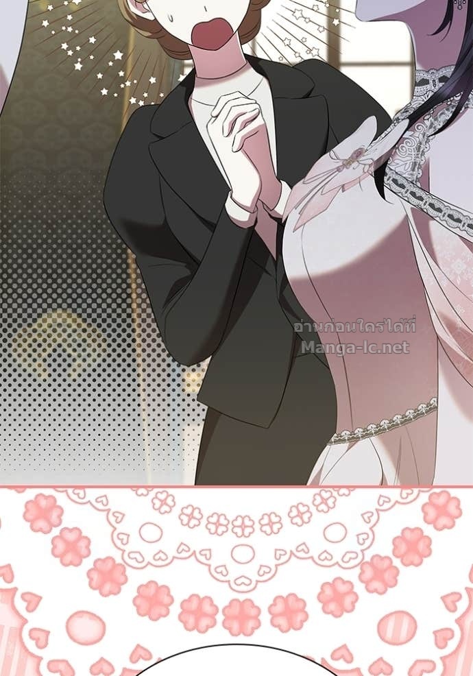 Doujin-Lc- อ่าน โดจิน มังฮวา เกาหลี ญี่ปุ่น จีน แปลไทย ชายาคนสุดท้ายของเจ้าชายไร้หัวใจ ตอนที่ 1 2 3 4 5 6 7 8 9 10 11 12 13 14 ฟรี ไม่มีโฆษณา อ่าน โดจิน Manhwa เกาหลี ญี่ปุ่น จีน เรามีครบ คัดมาให้เน้นๆ โดจิน 18+ รับประกันความฟินโดย Doujin Lc