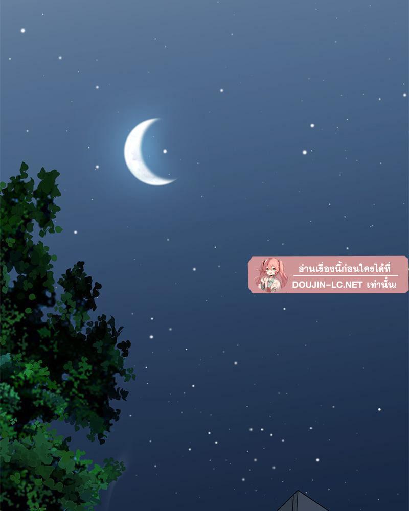 Doujin-Lc- อ่าน โดจิน มังฮวา เกาหลี ญี่ปุ่น จีน แปลไทย A Turning Point Raw ตอนที่ 1 2 3 4 5 6 7 8 9 10 11 12 13 14 ฟรี ไม่มีโฆษณา อ่าน โดจิน Manhwa เกาหลี ญี่ปุ่น จีน เรามีครบ คัดมาให้เน้นๆ โดจิน 18+ รับประกันความฟินโดย  Doujin Lc