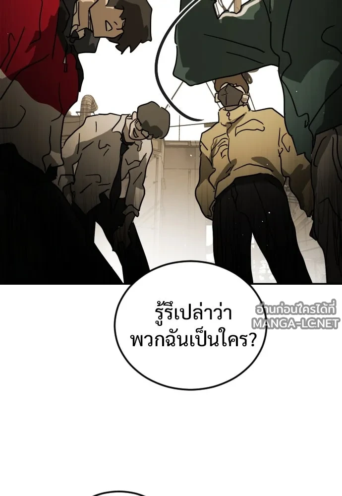 Manga-lc-com อ่านมังงะ อ่านการ์ตูน ออนไลน์ ฟรี วันดีคืนดี โซลก็ ตอนที่ 1 2 3 4 5 6 7 8 9 10 11 12 13 14 ฟรี ไม่มีโฆษณา Manga-lc - อ่าน มังงะ อ่าน การ์ตูน ออนไลน์ อ่านมังงะ ฟรี