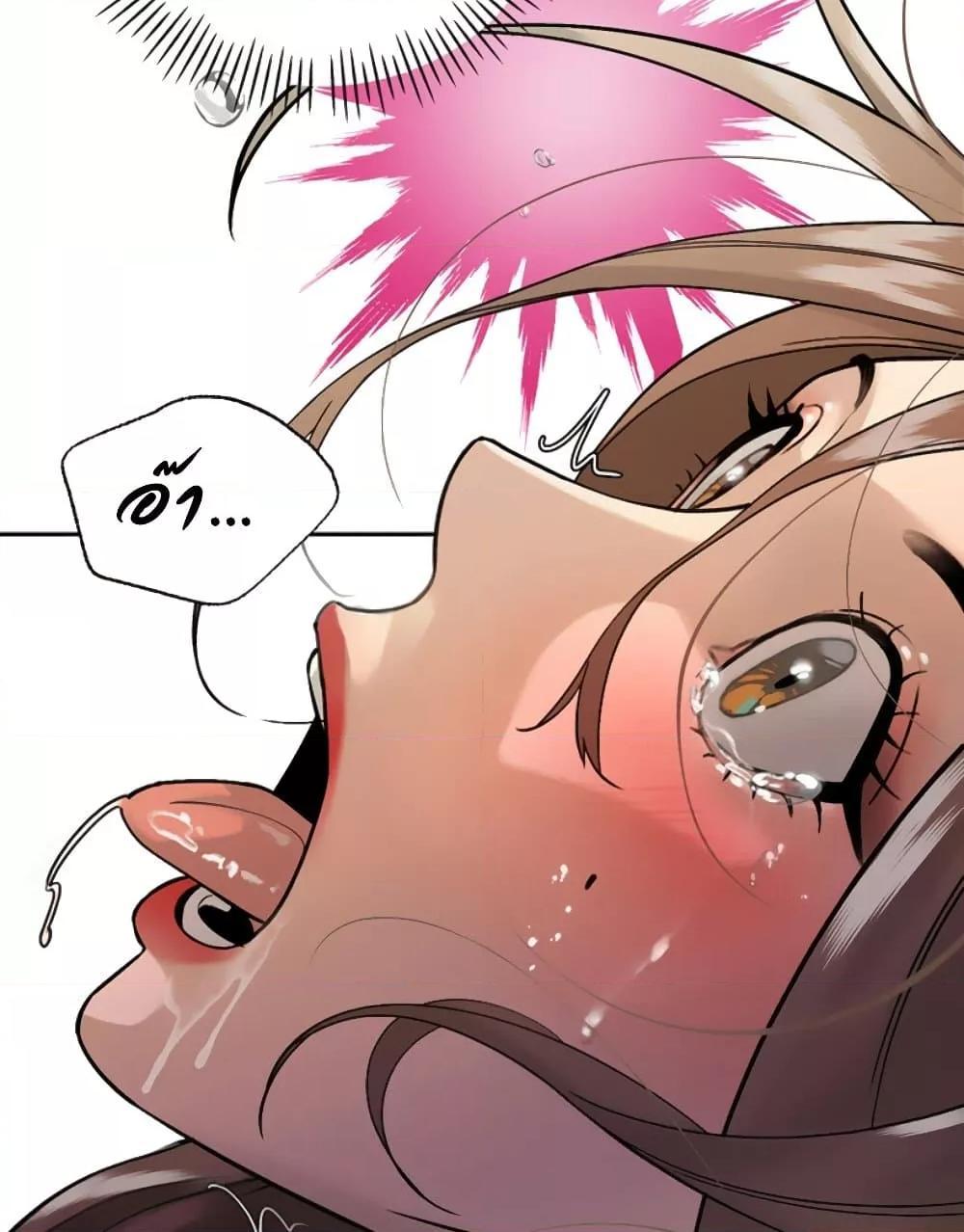 Doujin-Lc- อ่าน โดจิน มังฮวา เกาหลี ญี่ปุ่น จีน แปลไทย Father Is Eating All ตอนที่ 1 2 3 4 5 6 7 8 9 10 11 12 13 14 ฟรี ไม่มีโฆษณา อ่าน โดจิน Manhwa เกาหลี ญี่ปุ่น จีน เรามีครบ คัดมาให้เน้นๆ โดจิน 18+ รับประกันความฟินโดย  Doujin Lc
