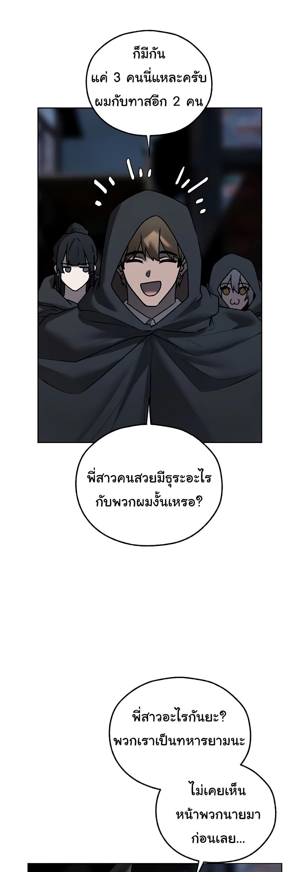 Doujin-Lc- อ่าน โดจิน มังฮวา เกาหลี ญี่ปุ่น จีน แปลไทย MILF Hunting In Another ตอนที่ 1 2 3 4 5 6 7 8 9 10 11 12 13 14 ฟรี ไม่มีโฆษณา อ่าน โดจิน Manhwa เกาหลี ญี่ปุ่น จีน เรามีครบ คัดมาให้เน้นๆ โดจิน 18+ รับประกันความฟินโดย  Doujin Lc