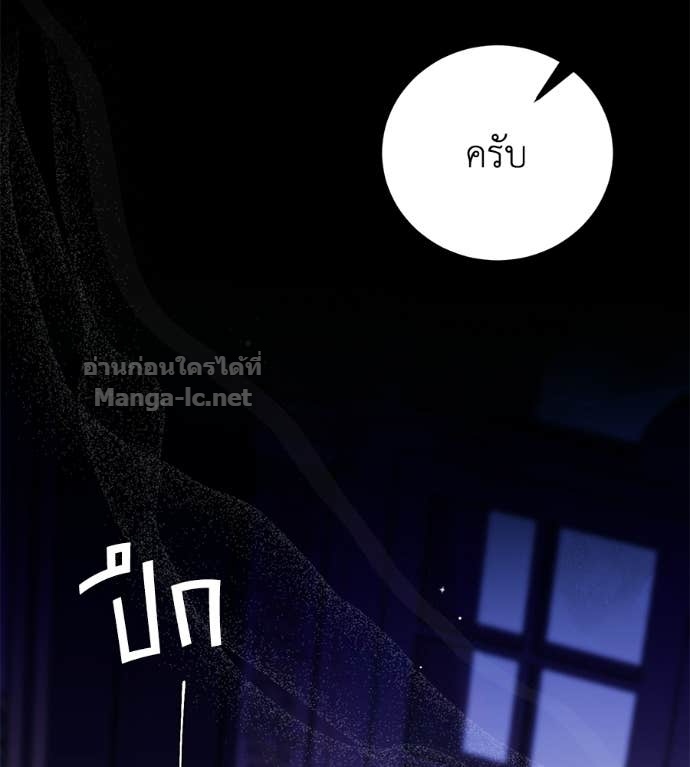 Doujin-Lc- อ่าน โดจิน มังฮวา เกาหลี ญี่ปุ่น จีน แปลไทย แกรนด์ดัชเชสล็อกมง ตอนที่ 1 2 3 4 5 6 7 8 9 10 11 12 13 14 ฟรี ไม่มีโฆษณา อ่าน โดจิน Manhwa เกาหลี ญี่ปุ่น จีน เรามีครบ คัดมาให้เน้นๆ โดจิน 18+ รับประกันความฟินโดย Doujin Lc
