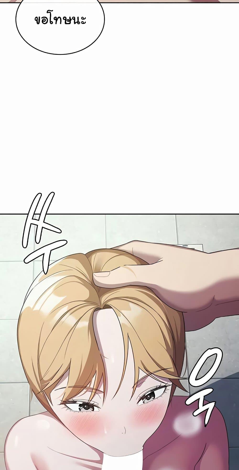 Doujin-Lc- อ่าน โดจิน มังฮวา เกาหลี ญี่ปุ่น จีน แปลไทย Tax Girlfriend ตอนที่ 1 2 3 4 5 6 7 8 9 10 11 12 13 14 ฟรี ไม่มีโฆษณา อ่าน โดจิน Manhwa เกาหลี ญี่ปุ่น จีน เรามีครบ คัดมาให้เน้นๆ โดจิน 18+ รับประกันความฟินโดย  Doujin Lc