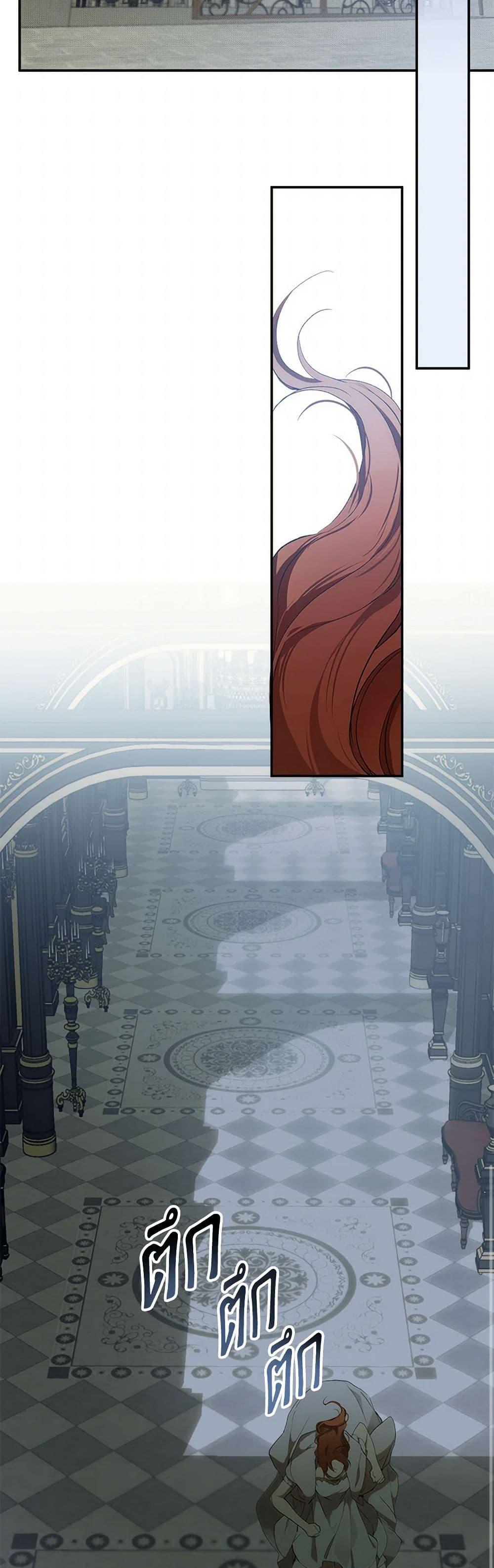 Manga-lc-com อ่านมังงะ อ่านการ์ตูน ออนไลน์ ฟรี It Was All a Mistake ตอนที่ 1 2 3 4 5 6 7 8 9 10 11 12 13 14 ฟรี ไม่มีโฆษณา Manga-lc - อ่าน มังงะ อ่าน การ์ตูน ออนไลน์ อ่านมังงะ ฟรี