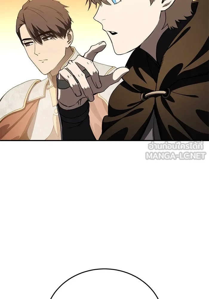 ยอดนักดาบผู้โอบอุ้มดารา ตอนที่ 32 รูปที่ 156