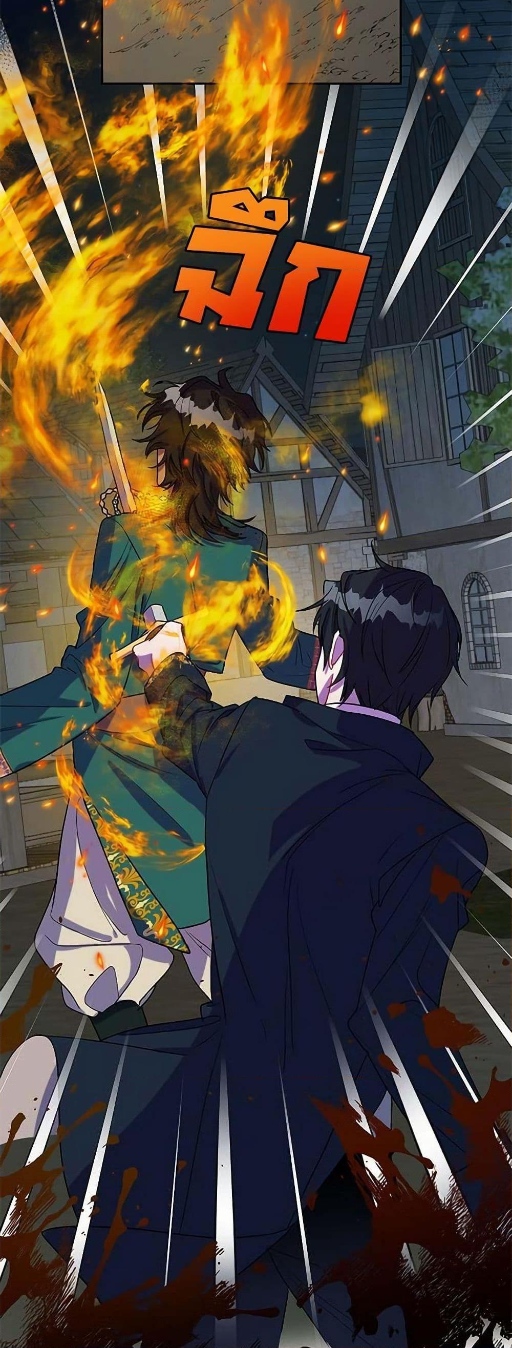 Manga-lc-com อ่านมังงะ อ่านการ์ตูน ออนไลน์ ฟรี Please Don’t Eat Me! ตอนที่ 1 2 3 4 5 6 7 8 9 10 11 12 13 14 ฟรี ไม่มีโฆษณา Manga-lc - อ่าน มังงะ อ่าน การ์ตูน ออนไลน์ อ่านมังงะ ฟรี