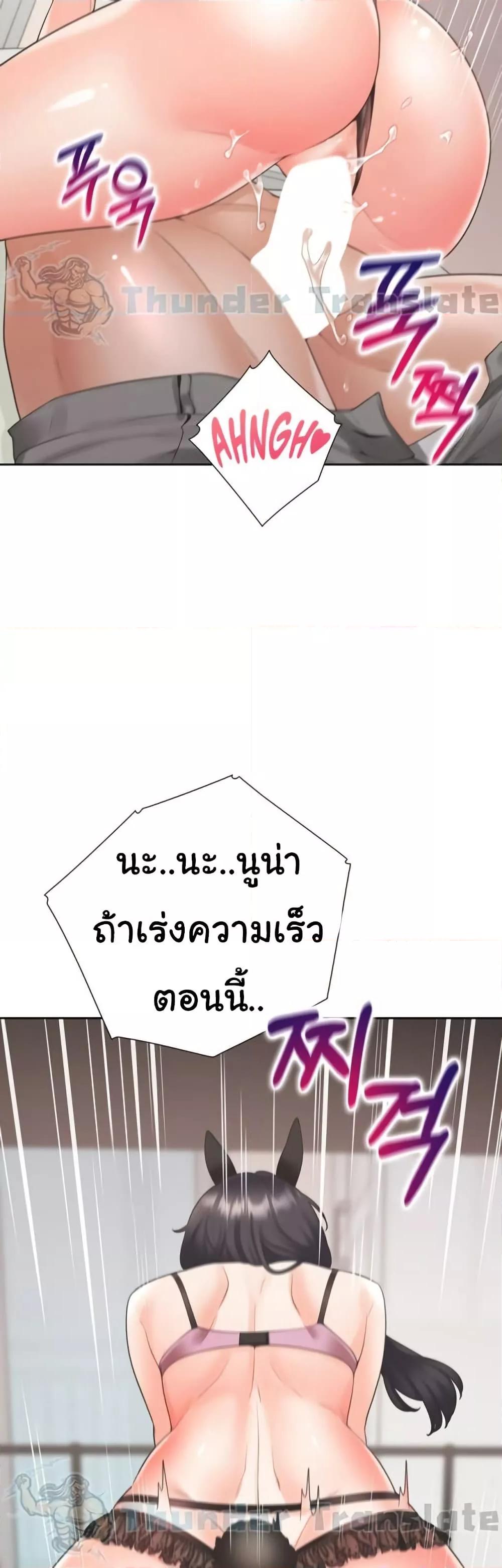 Doujin-Lc- อ่าน โดจิน มังฮวา เกาหลี ญี่ปุ่น จีน แปลไทย Bunk Beds ตอนที่ 1 2 3 4 5 6 7 8 9 10 11 12 13 14 ฟรี ไม่มีโฆษณา อ่าน โดจิน Manhwa เกาหลี ญี่ปุ่น จีน เรามีครบ คัดมาให้เน้นๆ โดจิน 18+ รับประกันความฟินโดย  Doujin Lc