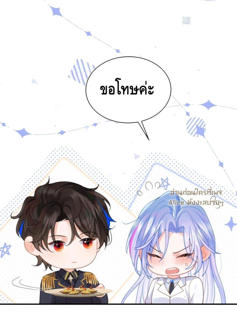 Manga-lc-com อ่านมังงะ อ่านการ์ตูน ออนไลน์ ฟรี CommanderGaoL ตอนที่ 1 2 3 4 5 6 7 8 9 10 11 12 13 14 ฟรี ไม่มีโฆษณา Manga-lc - อ่าน มังงะ อ่าน การ์ตูน ออนไลน์ อ่านมังงะ ฟรี