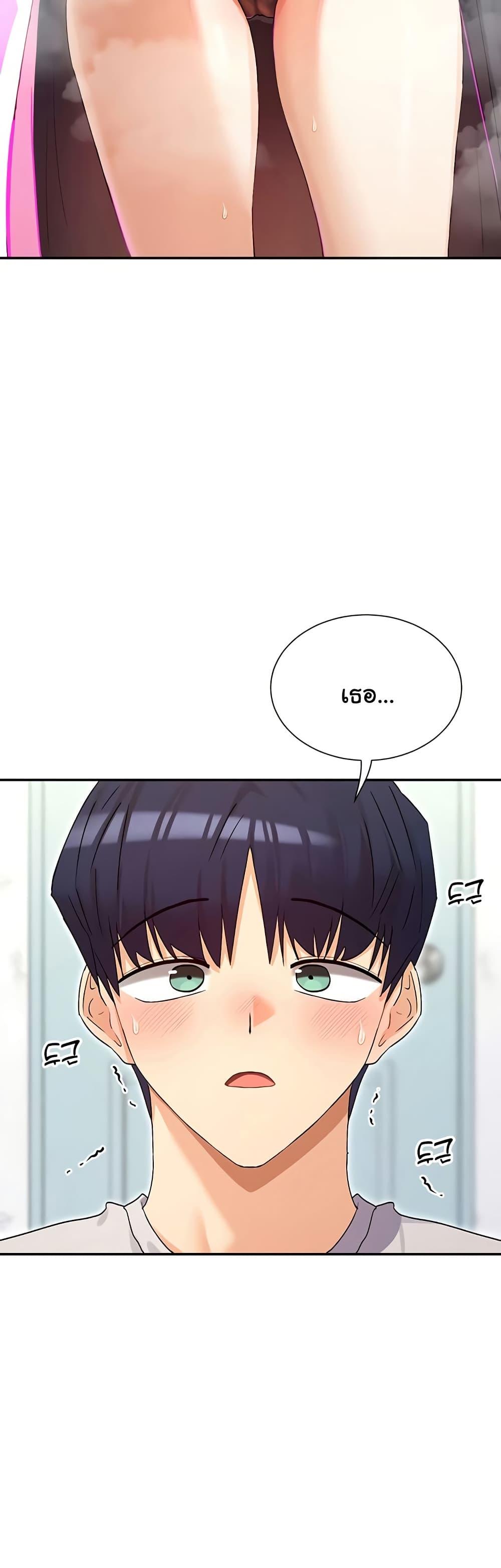 Doujin-Lc- อ่าน โดจิน มังฮวา เกาหลี ญี่ปุ่น จีน แปลไทย You Watch Stuff ตอนที่ 1 2 3 4 5 6 7 8 9 10 11 12 13 14 ฟรี ไม่มีโฆษณา อ่าน โดจิน Manhwa เกาหลี ญี่ปุ่น จีน เรามีครบ คัดมาให้เน้นๆ โดจิน 18+ รับประกันความฟินโดย  Doujin Lc