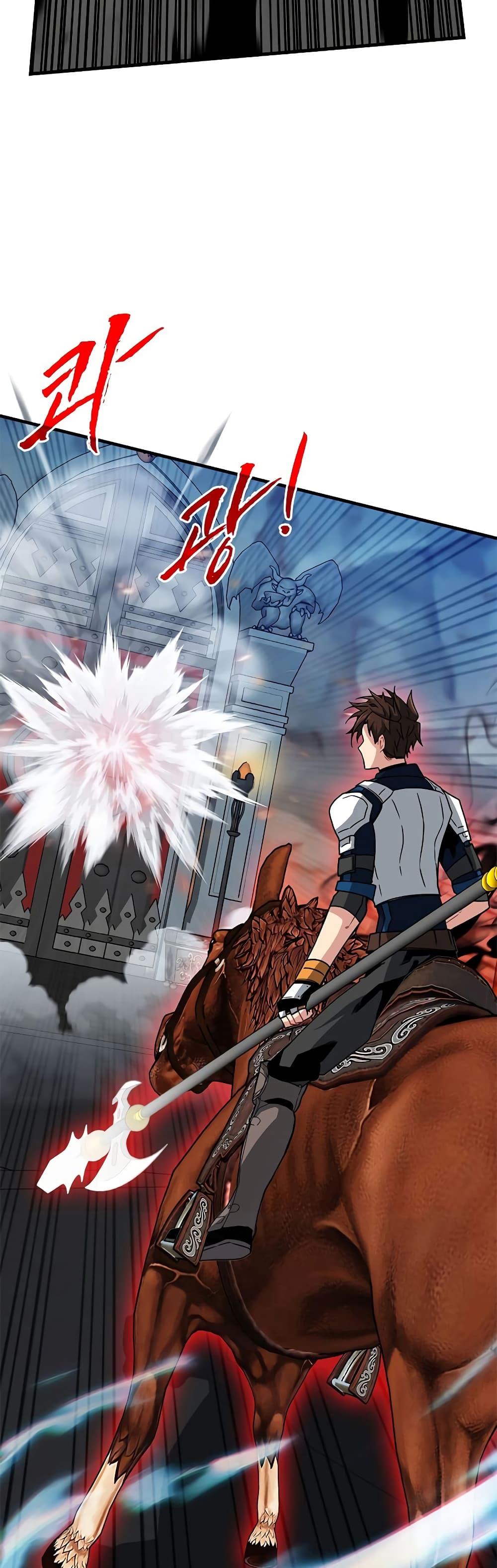 Manga-lc-com อ่านมังงะ อ่านการ์ตูน ออนไลน์ ฟรี SSS-Class Gacha Hunter ตอนที่ 1 2 3 4 5 6 7 8 9 10 11 12 13 14 ฟรี ไม่มีโฆษณา Manga-lc - อ่าน มังงะ อ่าน การ์ตูน ออนไลน์ อ่านมังงะ ฟรี