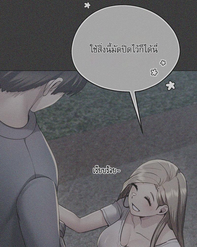 Doujin-Lc- อ่าน โดจิน มังฮวา เกาหลี ญี่ปุ่น จีน แปลไทย From Today My Favorite ตอนที่ 1 2 3 4 5 6 7 8 9 10 11 12 13 14 ฟรี ไม่มีโฆษณา อ่าน โดจิน Manhwa เกาหลี ญี่ปุ่น จีน เรามีครบ คัดมาให้เน้นๆ โดจิน 18+ รับประกันความฟินโดย  Doujin Lc
