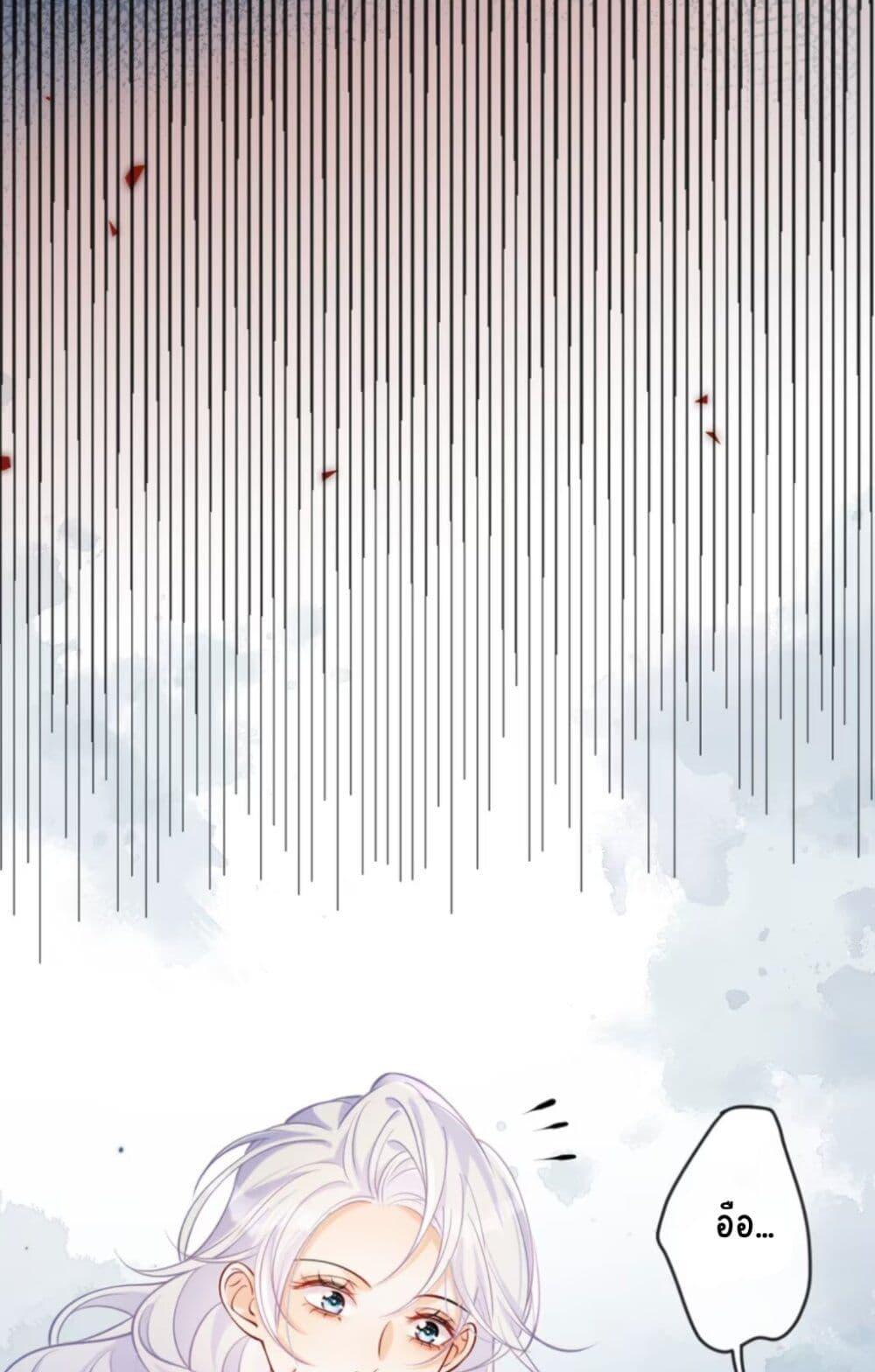 Manga-lc-com อ่านมังงะ อ่านการ์ตูน ออนไลน์ ฟรี Black Moonlight Heroine Always Wants to Mark Me ตอนที่ 1 2 3 4 5 6 7 8 9 10 11 12 13 14 ฟรี ไม่มีโฆษณา Manga-lc - อ่าน มังงะ อ่าน การ์ตูน ออนไลน์ อ่านมังงะ ฟรี