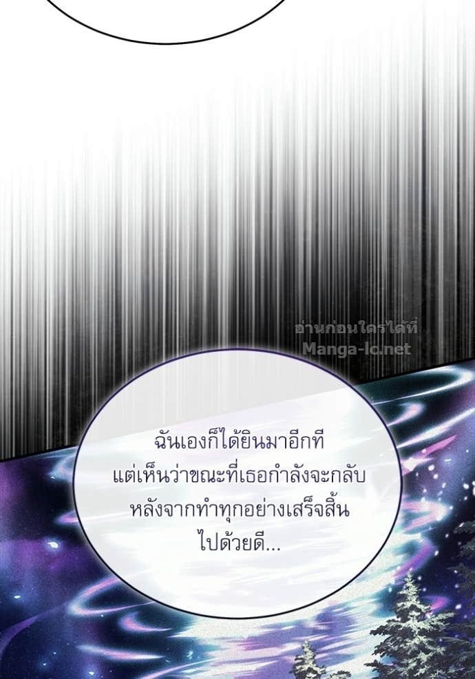 Doujin-Lc- อ่าน โดจิน มังฮวา เกาหลี ญี่ปุ่น จีน แปลไทย ศาสตราจารย์จำเป็นแห่งอะคาเดมี ตอนที่ 1 2 3 4 5 6 7 8 9 10 11 12 13 14 ฟรี ไม่มีโฆษณา อ่าน โดจิน Manhwa เกาหลี ญี่ปุ่น จีน เรามีครบ คัดมาให้เน้นๆ โดจิน 18+ รับประกันความฟินโดย Doujin Lc
