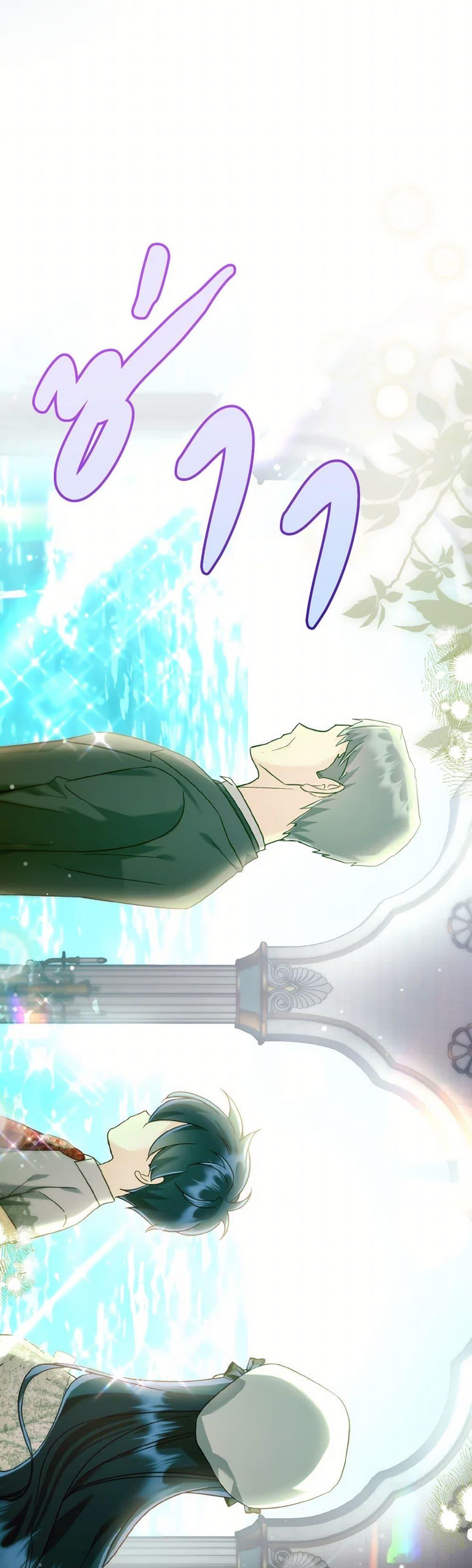 Manga-lc-com อ่านมังงะ อ่านการ์ตูน ออนไลน์ ฟรี I Don’t Want to Work! ตอนที่ 1 2 3 4 5 6 7 8 9 10 11 12 13 14 ฟรี ไม่มีโฆษณา Manga-lc - อ่าน มังงะ อ่าน การ์ตูน ออนไลน์ อ่านมังงะ ฟรี