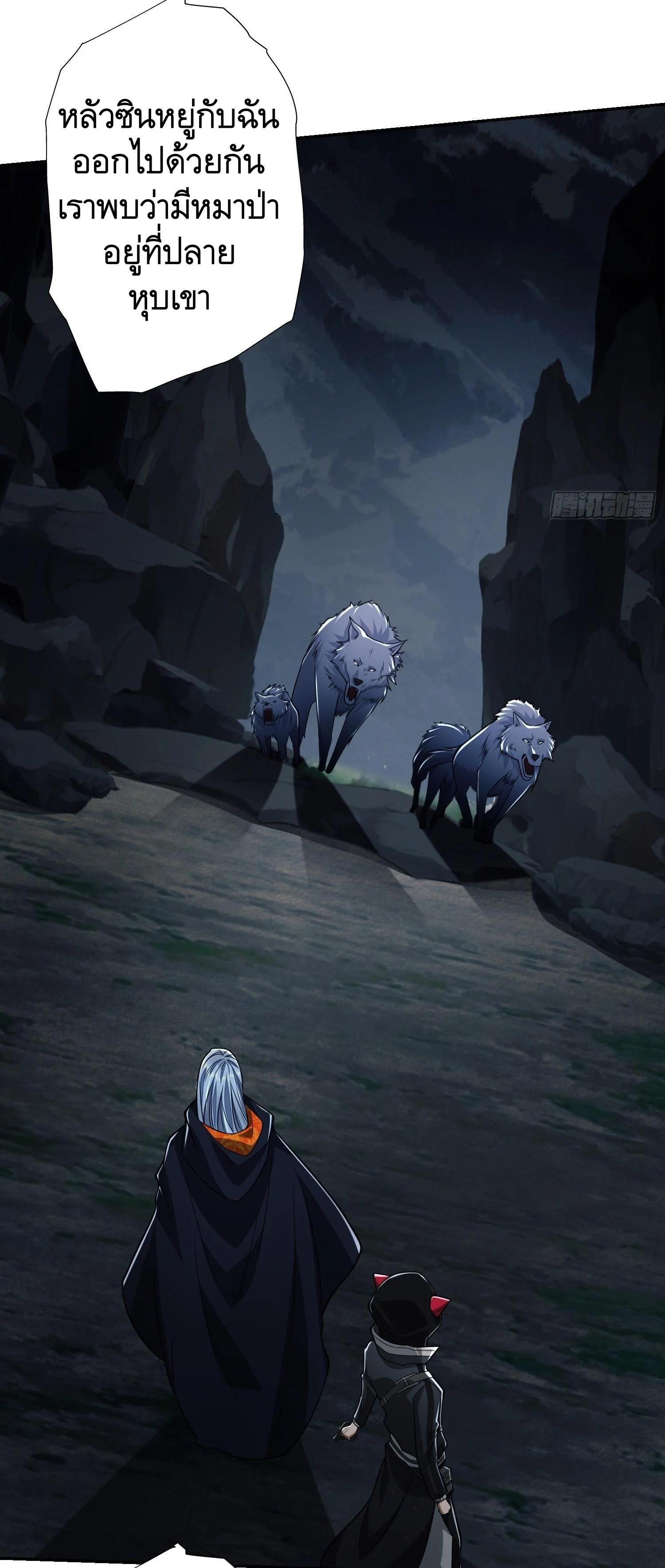 Manga-lc-com อ่านมังงะ อ่านการ์ตูน ออนไลน์ ฟรี The First Order ตอนที่ 1 2 3 4 5 6 7 8 9 10 11 12 13 14 ฟรี ไม่มีโฆษณา Manga-lc - อ่าน มังงะ อ่าน การ์ตูน ออนไลน์ อ่านมังงะ ฟรี