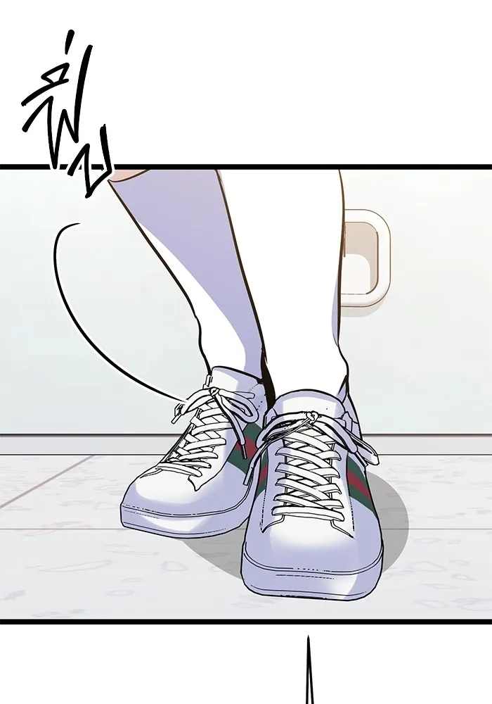 ราชินีนักบู๊ ตอนที่ 5 รูปที่ 134