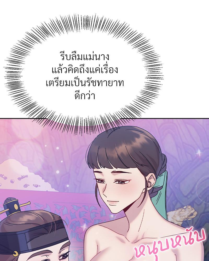 Doujin-Lc- อ่าน โดจิน มังฮวา เกาหลี ญี่ปุ่น จีน แปลไทย ดวงร้าย-ชะตารัก ตอนที่ 1 2 3 4 5 6 7 8 9 10 11 12 13 14 ฟรี ไม่มีโฆษณา อ่าน โดจิน Manhwa เกาหลี ญี่ปุ่น จีน เรามีครบ คัดมาให้เน้นๆ โดจิน 18+ รับประกันความฟินโดย  Doujin Lc