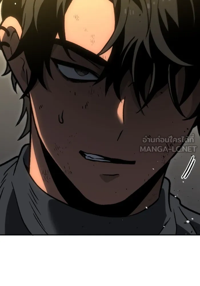 อดีตบอสหอคอย ตอนที่ 6 รูปที่ 105