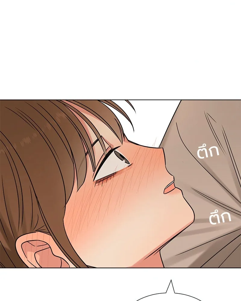 Level One Dreamersbrผู้ชนะรักนี้ต้องเป็น ตอนที่ 5 รูปที่ 41