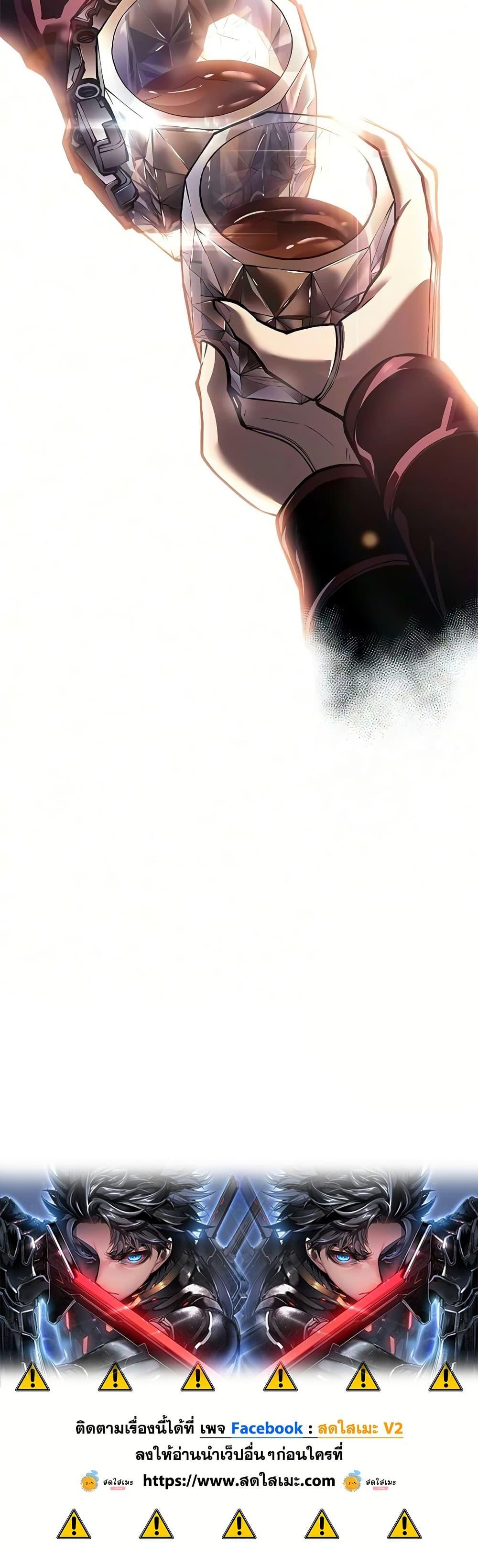 Manga-lc-com อ่านมังงะ อ่านการ์ตูน ออนไลน์ ฟรี Bad Bone Blood ตอนที่ 1 2 3 4 5 6 7 8 9 10 11 12 13 14 ฟรี ไม่มีโฆษณา Manga-lc - อ่าน มังงะ อ่าน การ์ตูน ออนไลน์ อ่านมังงะ ฟรี
