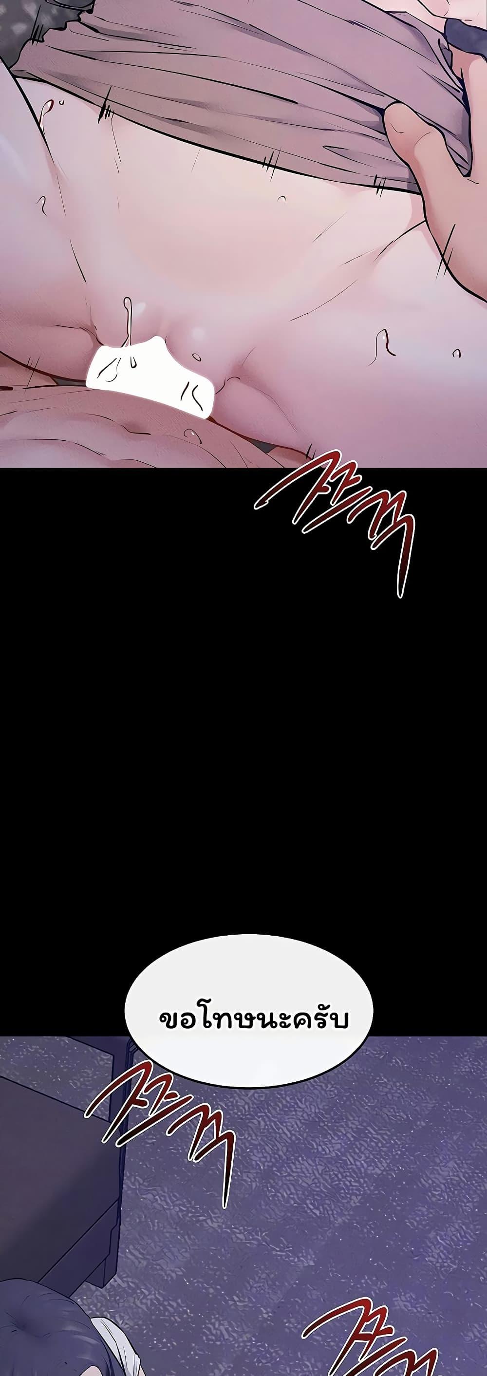 Doujin-Lc- อ่าน โดจิน มังฮวา เกาหลี ญี่ปุ่น จีน แปลไทย My New Family ตอนที่ 1 2 3 4 5 6 7 8 9 10 11 12 13 14 ฟรี ไม่มีโฆษณา อ่าน โดจิน Manhwa เกาหลี ญี่ปุ่น จีน เรามีครบ คัดมาให้เน้นๆ โดจิน 18+ รับประกันความฟินโดย  Doujin Lc