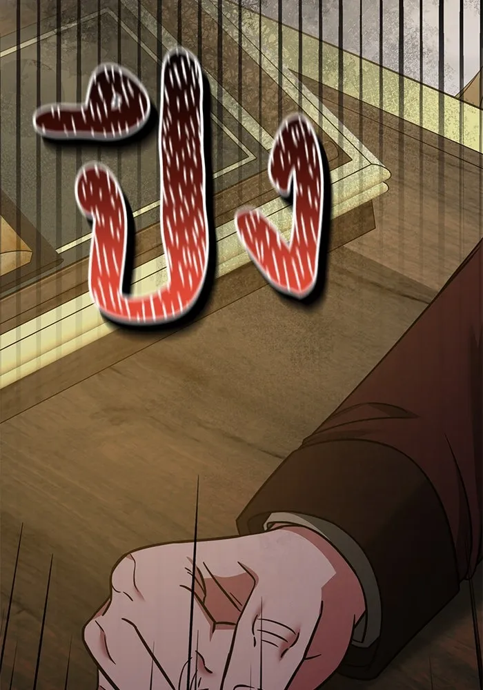 ครอบครัวพรรค์นั้น ฉันไม่มีวันกลับไป ตอนที่ 69 รูปที่ 77