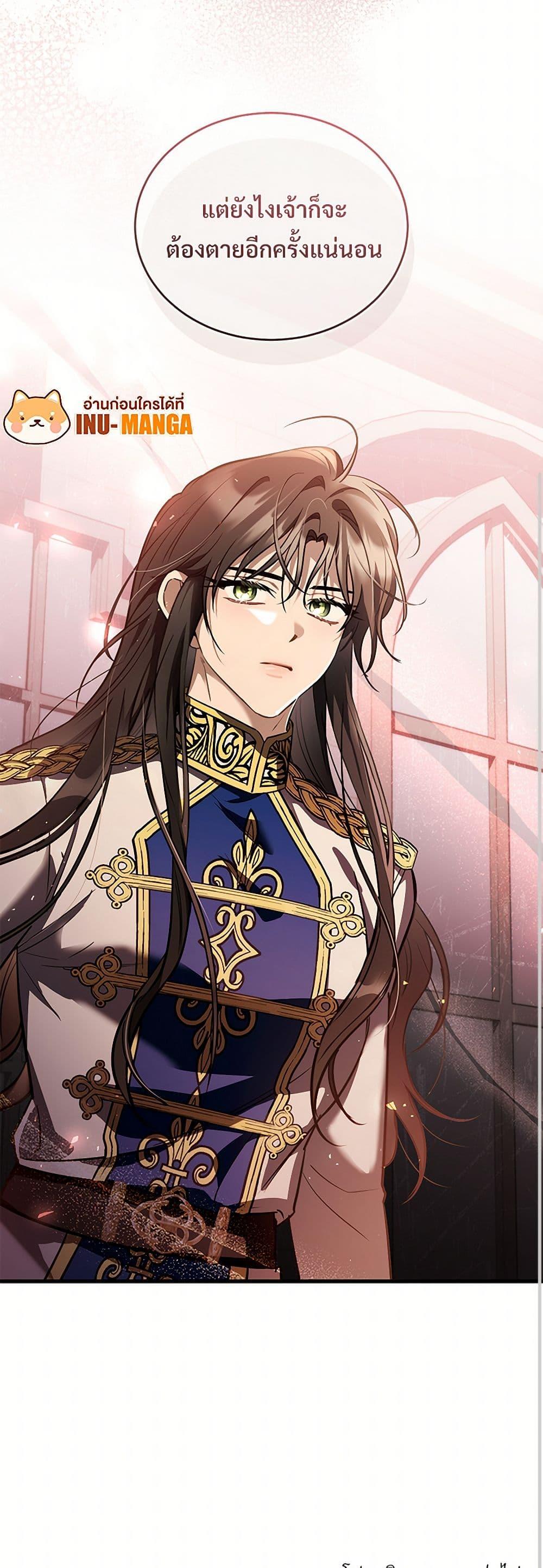 Manga-lc-com อ่านมังงะ อ่านการ์ตูน ออนไลน์ ฟรี The Night Without Shadows ตอนที่ 1 2 3 4 5 6 7 8 9 10 11 12 13 14 ฟรี ไม่มีโฆษณา Manga-lc - อ่าน มังงะ อ่าน การ์ตูน ออนไลน์ อ่านมังงะ ฟรี