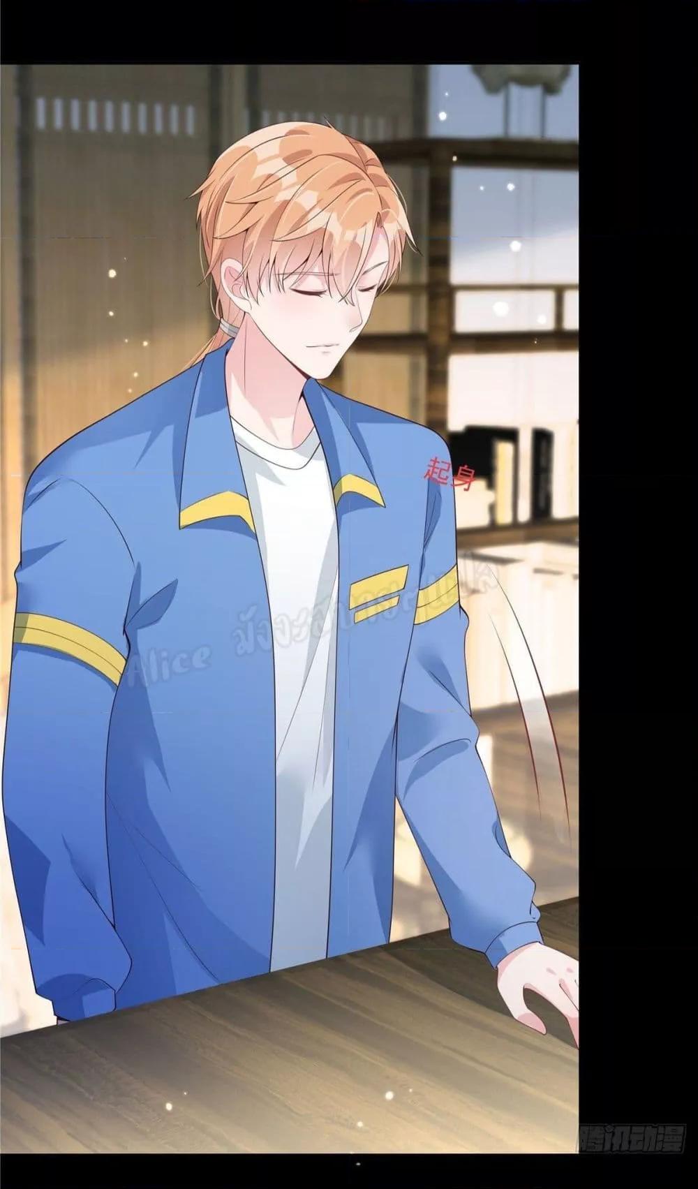 Manga-lc-com อ่านมังงะ อ่านการ์ตูน ออนไลน์ ฟรี ParanoidHiman ตอนที่ 1 2 3 4 5 6 7 8 9 10 11 12 13 14 ฟรี ไม่มีโฆษณา Manga-lc - อ่าน มังงะ อ่าน การ์ตูน ออนไลน์ อ่านมังงะ ฟรี