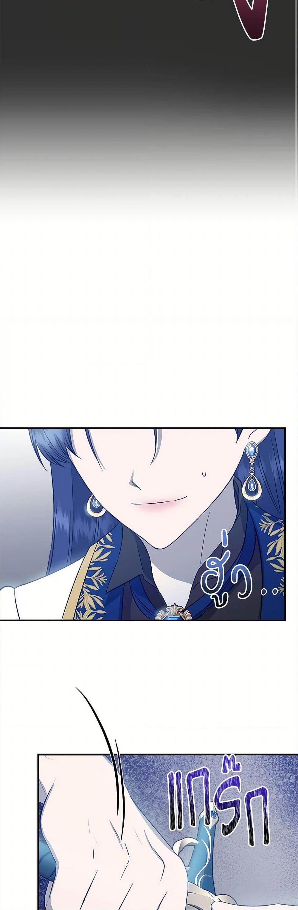 Manga-lc-com อ่านมังงะ อ่านการ์ตูน ออนไลน์ ฟรี I Wasn’t the Cinderella ตอนที่ 1 2 3 4 5 6 7 8 9 10 11 12 13 14 ฟรี ไม่มีโฆษณา Manga-lc - อ่าน มังงะ อ่าน การ์ตูน ออนไลน์ อ่านมังงะ ฟรี