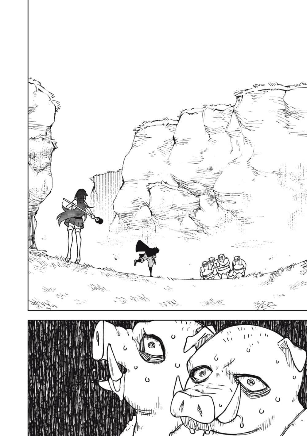 Manga-lc-com อ่านมังงะ อ่านการ์ตูน ออนไลน์ ฟรี S Rank Party Kara Kaiko Sareta ~ Noroi gurushi ตอนที่ 1 2 3 4 5 6 7 8 9 10 11 12 13 14 ฟรี ไม่มีโฆษณา Manga-lc - อ่าน มังงะ อ่าน การ์ตูน ออนไลน์ อ่านมังงะ ฟรี