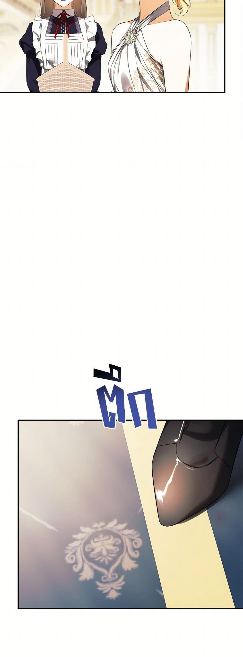 Manga-lc-com อ่านมังงะ อ่านการ์ตูน ออนไลน์ ฟรี I Mistook the Hidden Identity of the Sub Male Lead ตอนที่ 1 2 3 4 5 6 7 8 9 10 11 12 13 14 ฟรี ไม่มีโฆษณา Manga-lc - อ่าน มังงะ อ่าน การ์ตูน ออนไลน์ อ่านมังงะ ฟรี