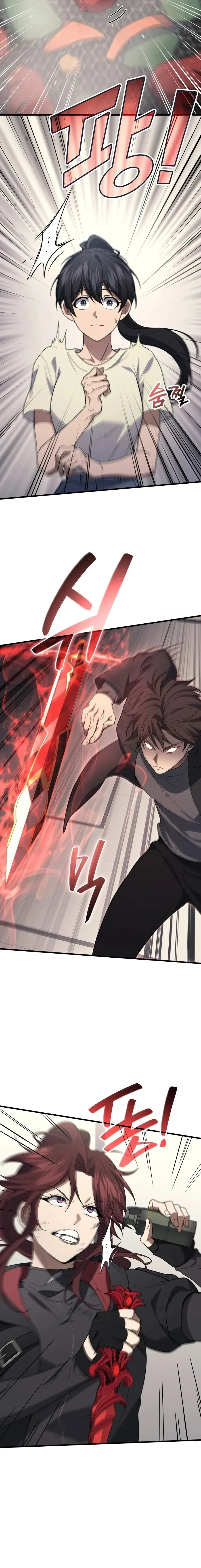 The Martial God Who Regressed Back to Level 2 ตอนที่ ตอนที่ 117 รูปที่ 10