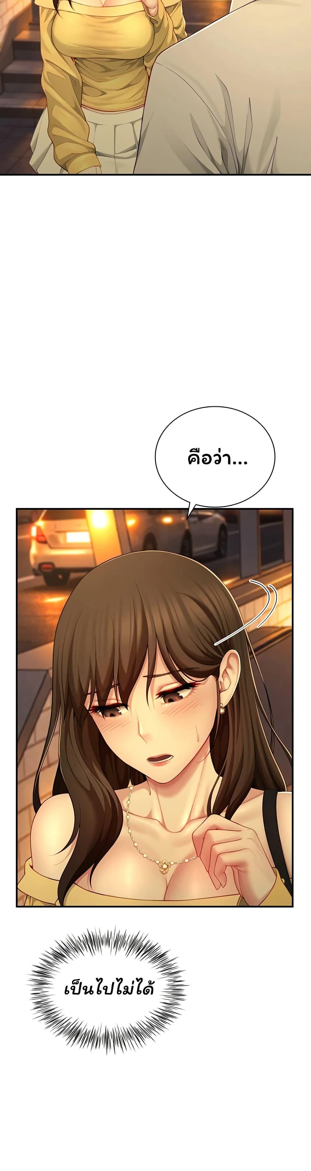 Doujin-Lc- อ่าน โดจิน มังฮวา เกาหลี ญี่ปุ่น จีน แปลไทย The Lovers Were ตอนที่ 1 2 3 4 5 6 7 8 9 10 11 12 13 14 ฟรี ไม่มีโฆษณา อ่าน โดจิน Manhwa เกาหลี ญี่ปุ่น จีน เรามีครบ คัดมาให้เน้นๆ โดจิน 18+ รับประกันความฟินโดย  Doujin Lc