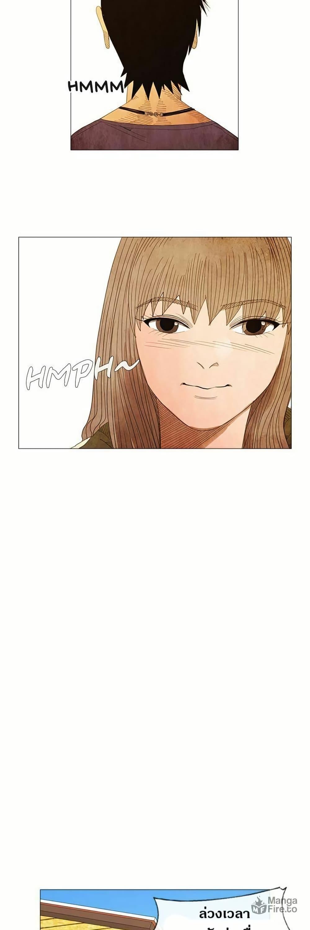 Manga-lc-com อ่านมังงะ อ่านการ์ตูน ออนไลน์ ฟรี Michelin Star ตอนที่ 1 2 3 4 5 6 7 8 9 10 11 12 13 14 ฟรี ไม่มีโฆษณา Manga-lc - อ่าน มังงะ อ่าน การ์ตูน ออนไลน์ อ่านมังงะ ฟรี