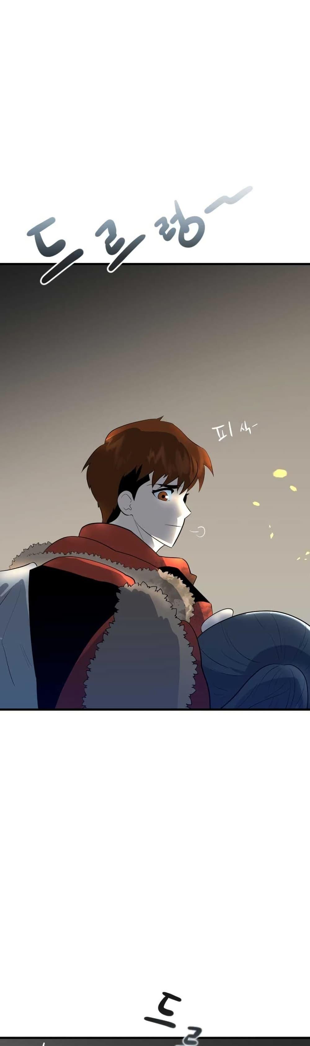 Manga-lc-com อ่านมังงะ อ่านการ์ตูน ออนไลน์ ฟรี Dead End ตอนที่ 1 2 3 4 5 6 7 8 9 10 11 12 13 14 ฟรี ไม่มีโฆษณา Manga-lc - อ่าน มังงะ อ่าน การ์ตูน ออนไลน์ อ่านมังงะ ฟรี