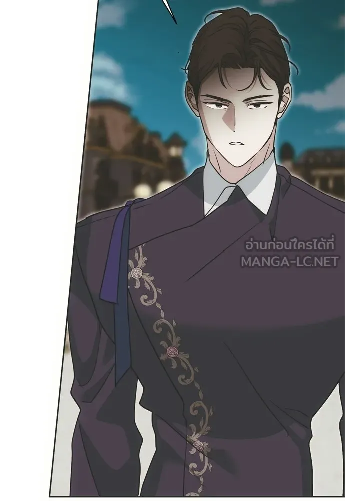 คมเขี้ยวชำระแค้น ตอนที่ 57 รูปที่ 30