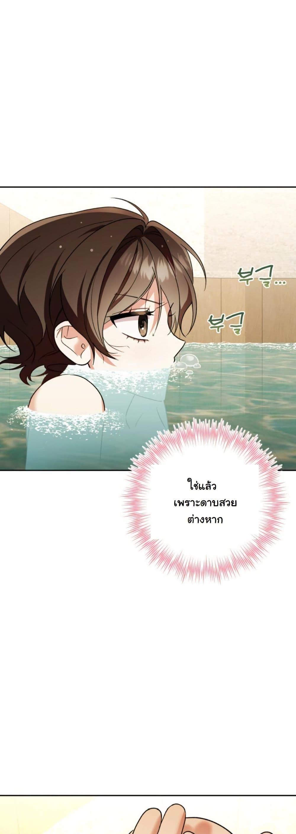 Manga-lc-com อ่านมังงะ อ่านการ์ตูน ออนไลน์ ฟรี A Slave of Rubelfast ตอนที่ 1 2 3 4 5 6 7 8 9 10 11 12 13 14 ฟรี ไม่มีโฆษณา Manga-lc - อ่าน มังงะ อ่าน การ์ตูน ออนไลน์ อ่านมังงะ ฟรี