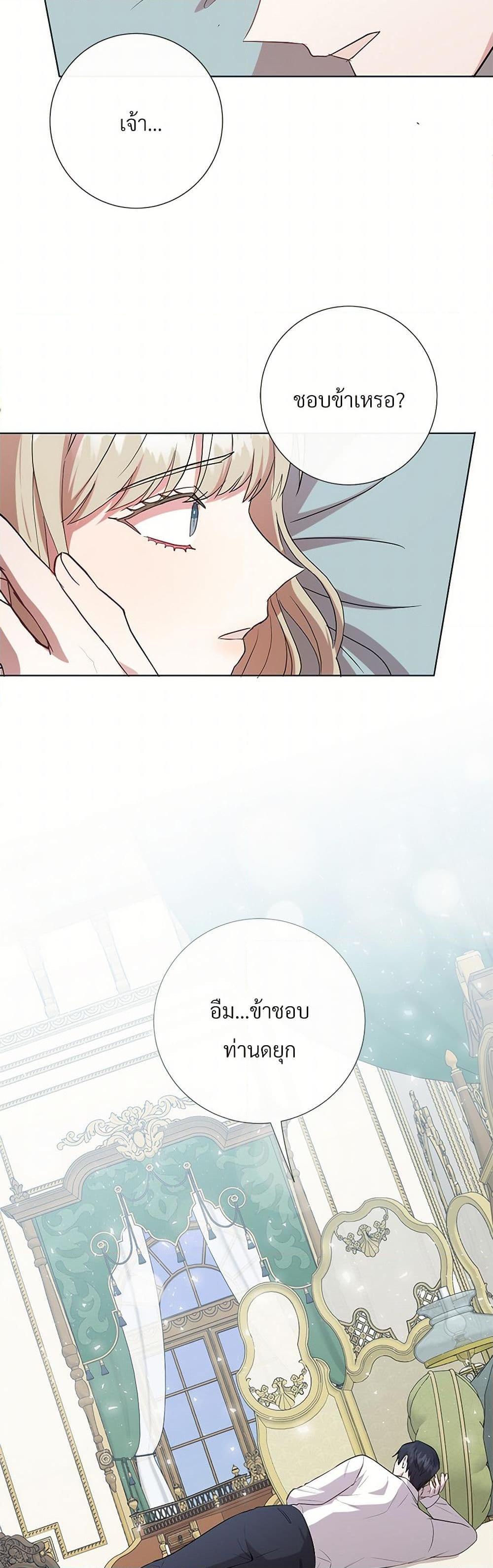 Manga-lc-com อ่านมังงะ อ่านการ์ตูน ออนไลน์ ฟรี Please Don’t Eat Me! ตอนที่ 1 2 3 4 5 6 7 8 9 10 11 12 13 14 ฟรี ไม่มีโฆษณา Manga-lc - อ่าน มังงะ อ่าน การ์ตูน ออนไลน์ อ่านมังงะ ฟรี